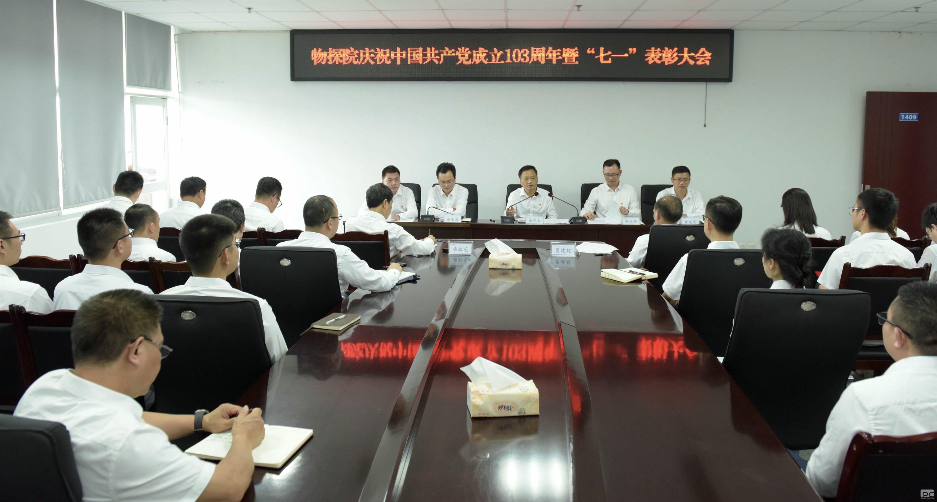 yd2333云顶电子游戏(中国)有限公司