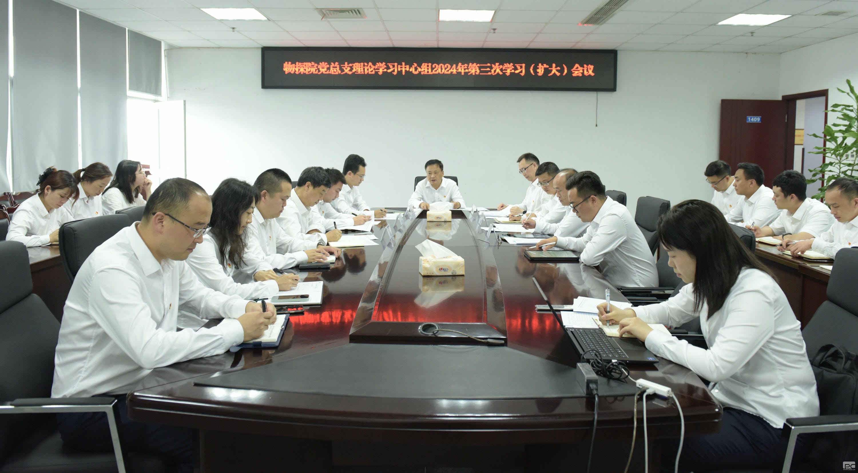 yd2333云顶电子游戏(中国)有限公司