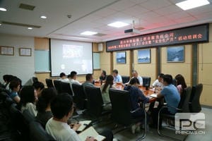 yd2333云顶电子游戏(中国)有限公司