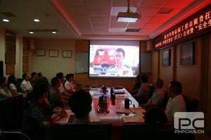 yd2333云顶电子游戏(中国)有限公司