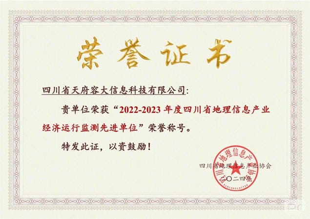 yd2333云顶电子游戏(中国)有限公司