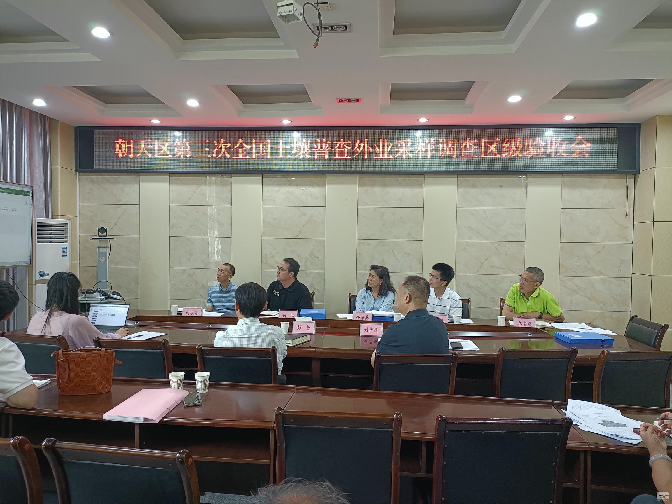 yd2333云顶电子游戏(中国)有限公司