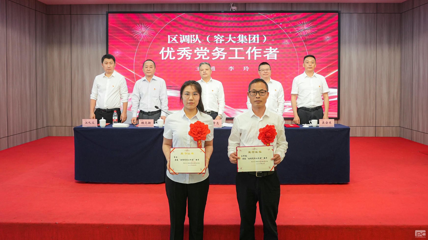 yd2333云顶电子游戏(中国)有限公司
