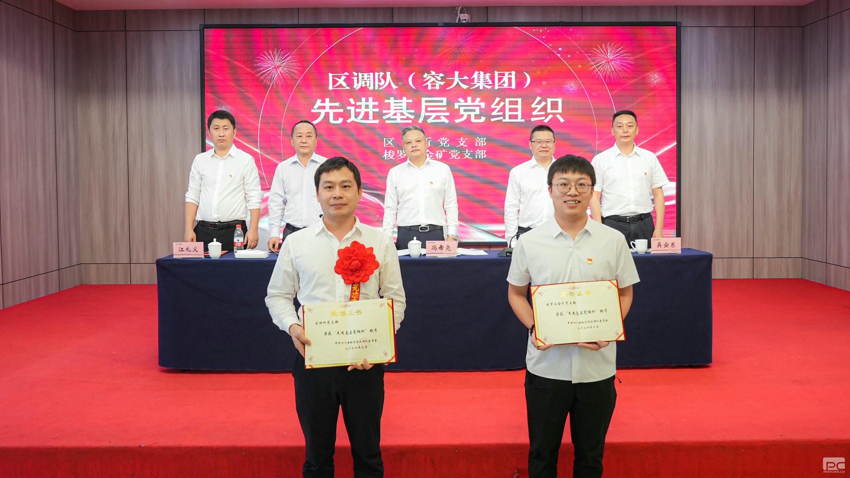 yd2333云顶电子游戏(中国)有限公司