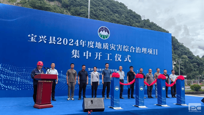 yd2333云顶电子游戏(中国)有限公司