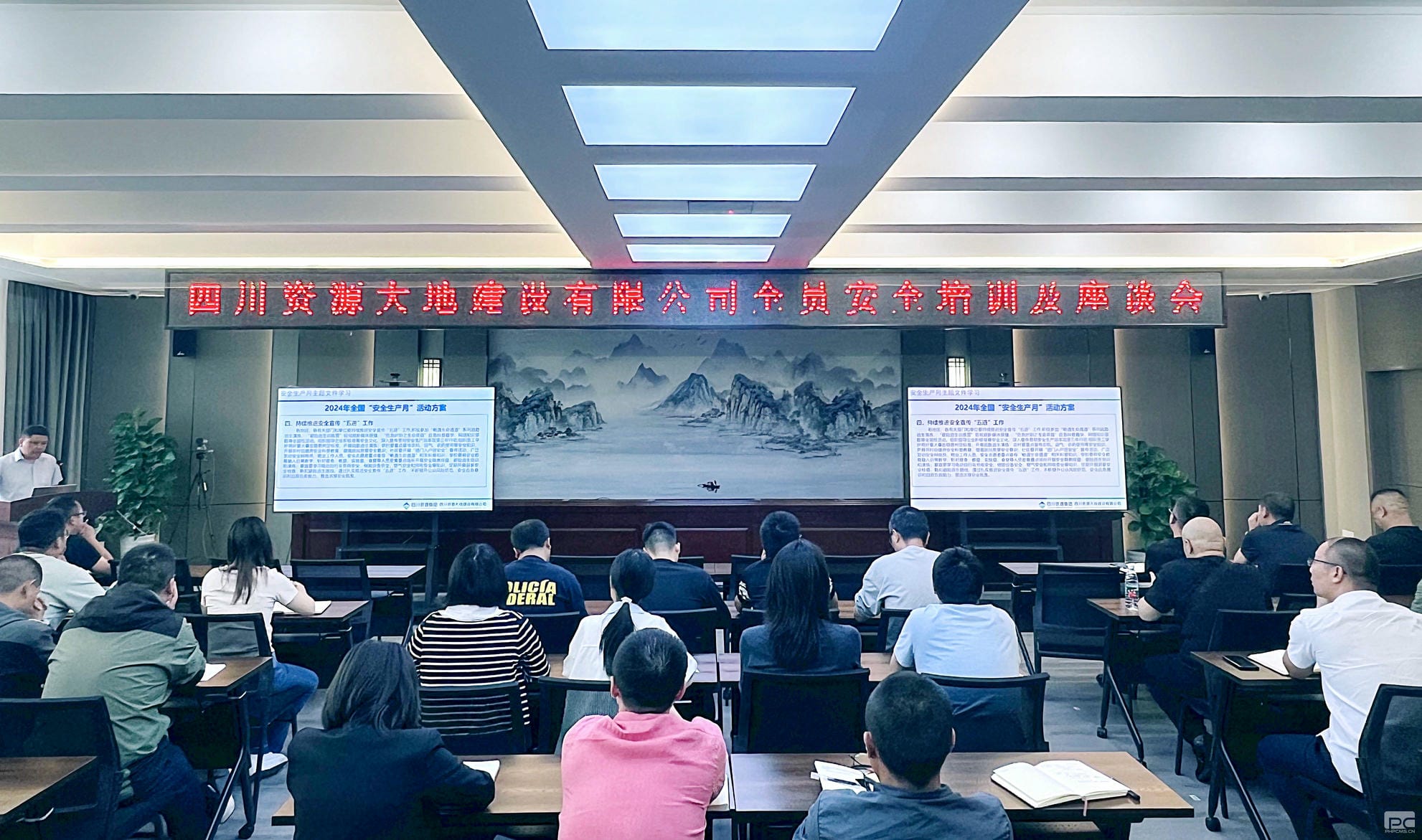 yd2333云顶电子游戏(中国)有限公司
