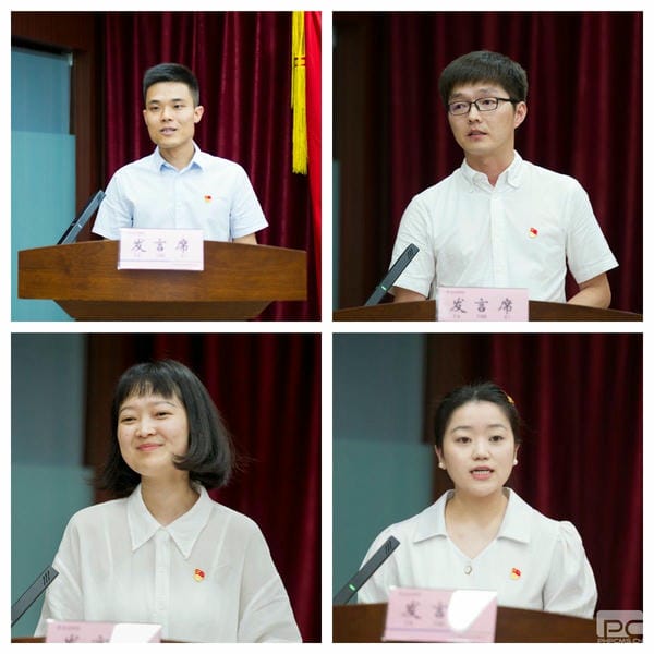 yd2333云顶电子游戏(中国)有限公司