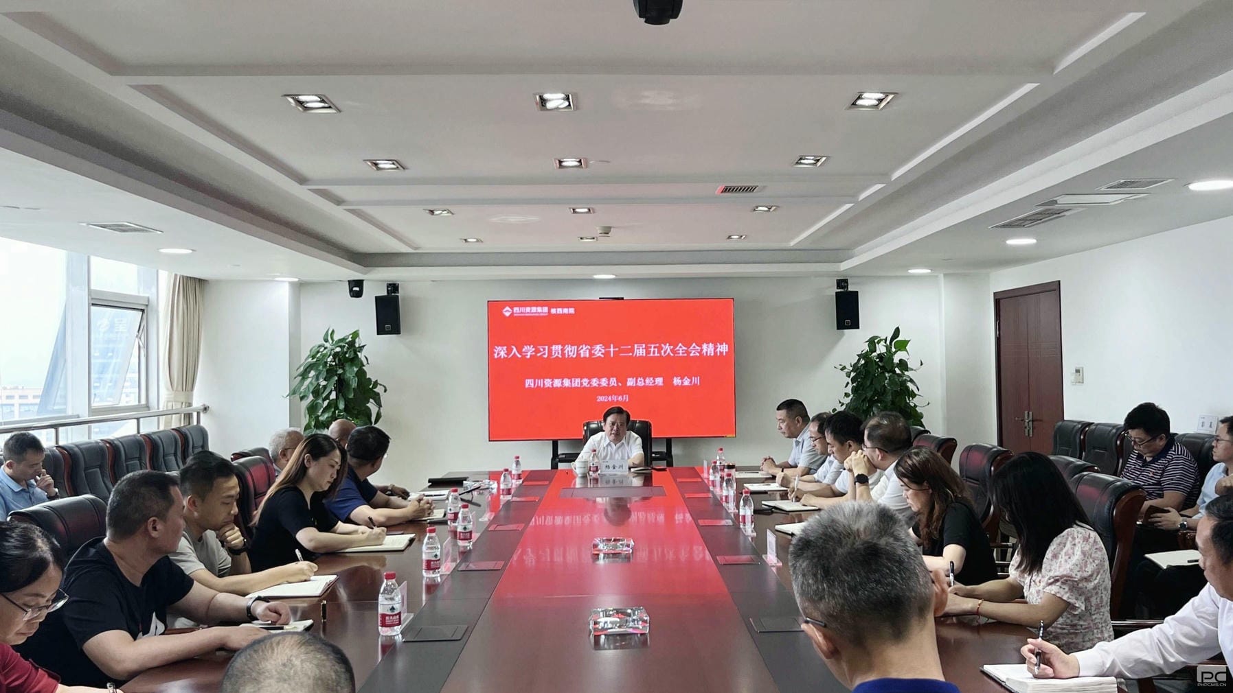 yd2333云顶电子游戏(中国)有限公司