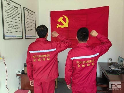 yd2333云顶电子游戏(中国)有限公司