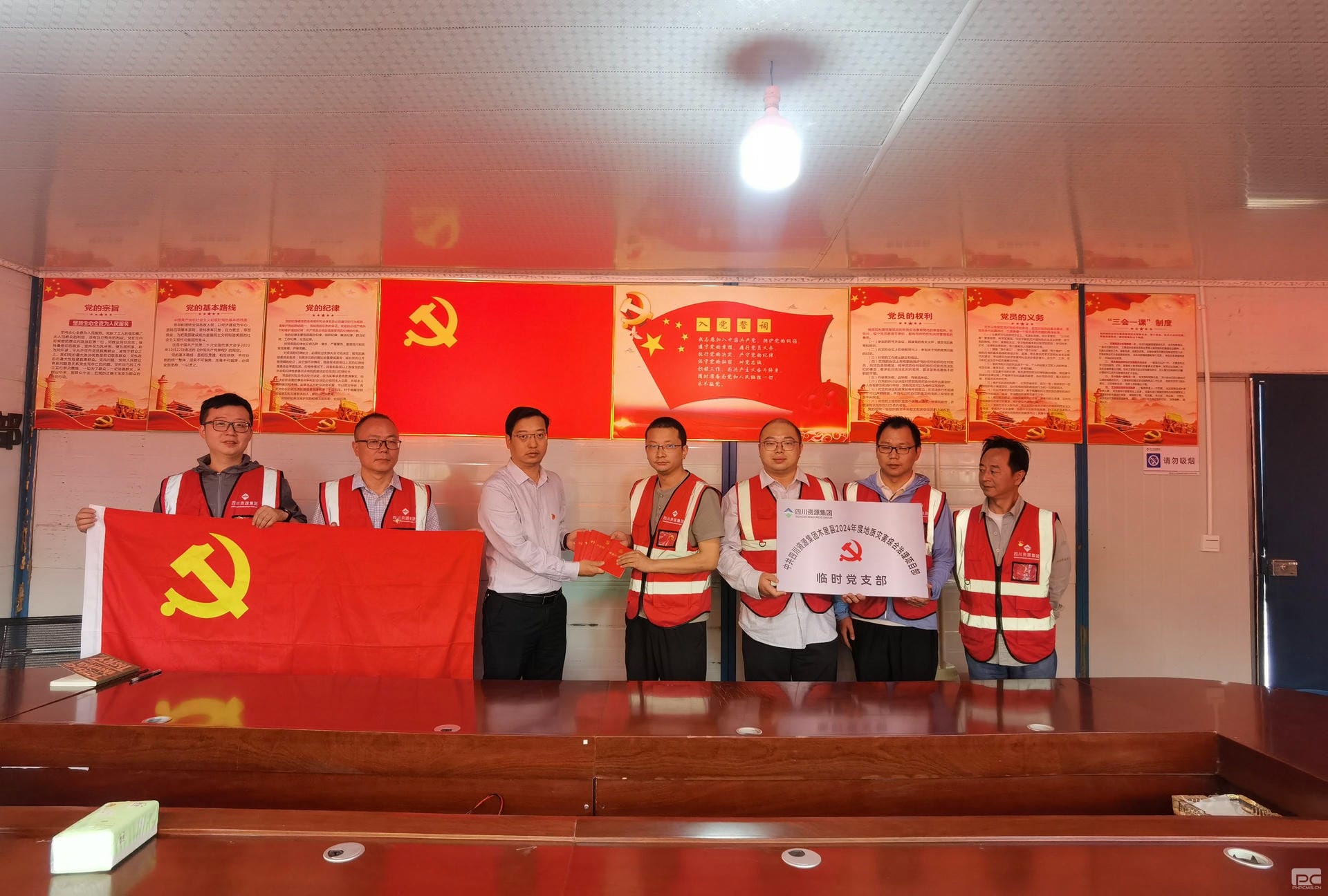 yd2333云顶电子游戏(中国)有限公司