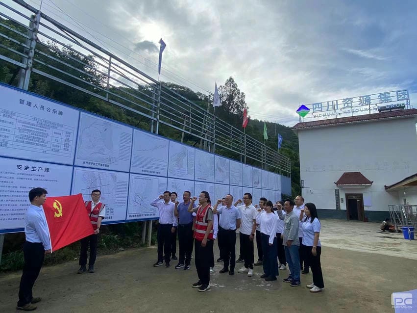 yd2333云顶电子游戏(中国)有限公司