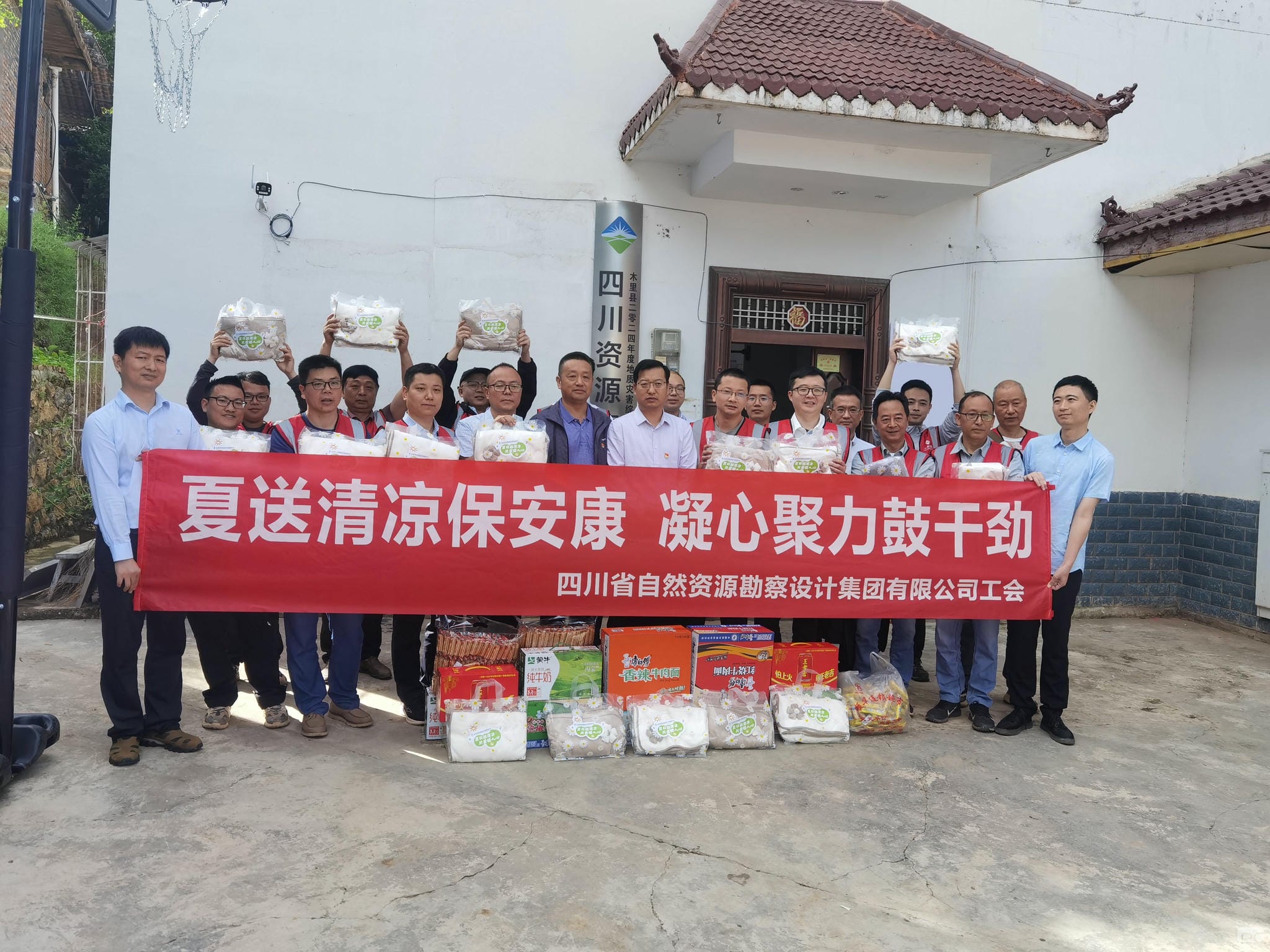 yd2333云顶电子游戏(中国)有限公司