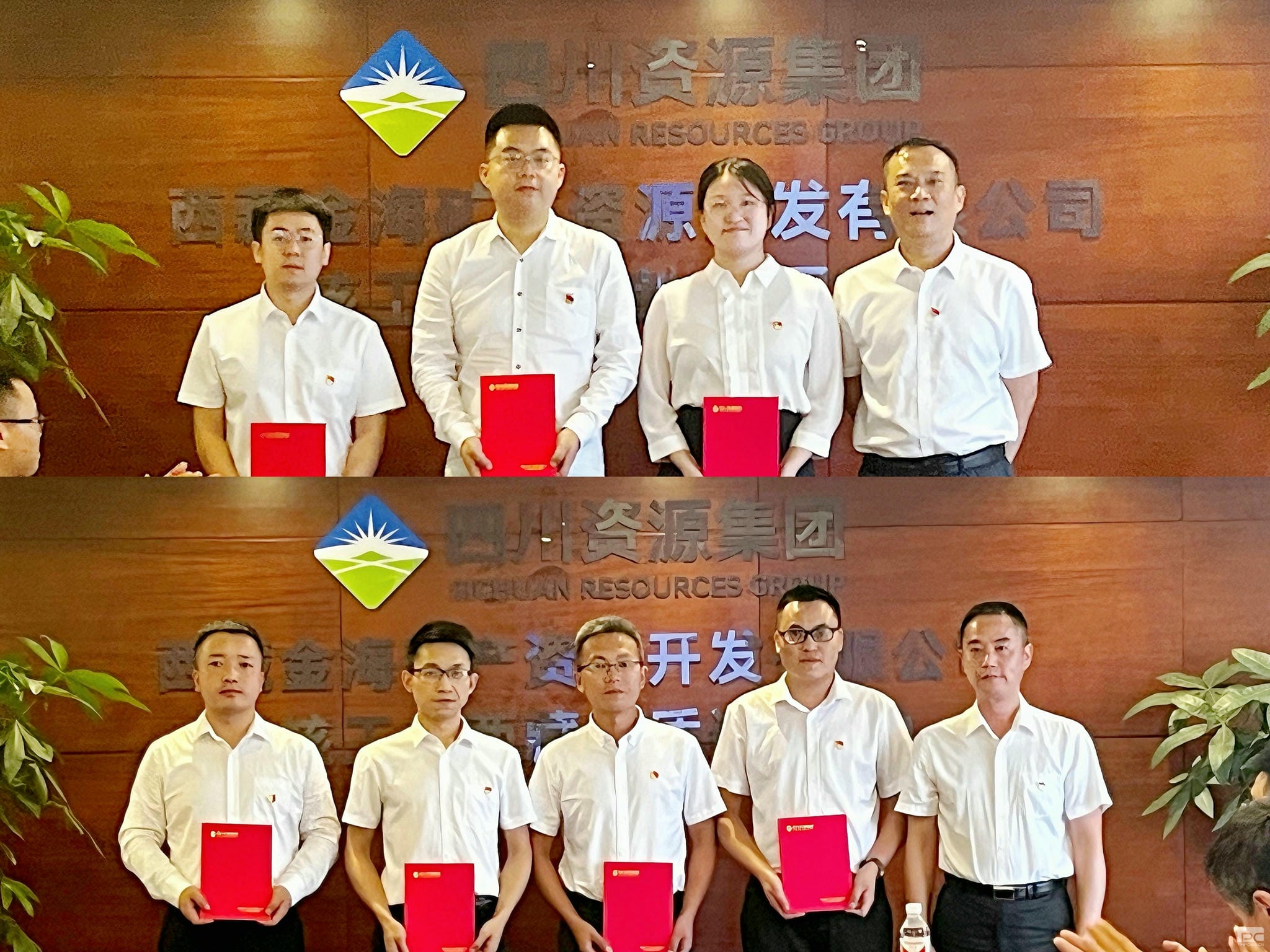 yd2333云顶电子游戏(中国)有限公司