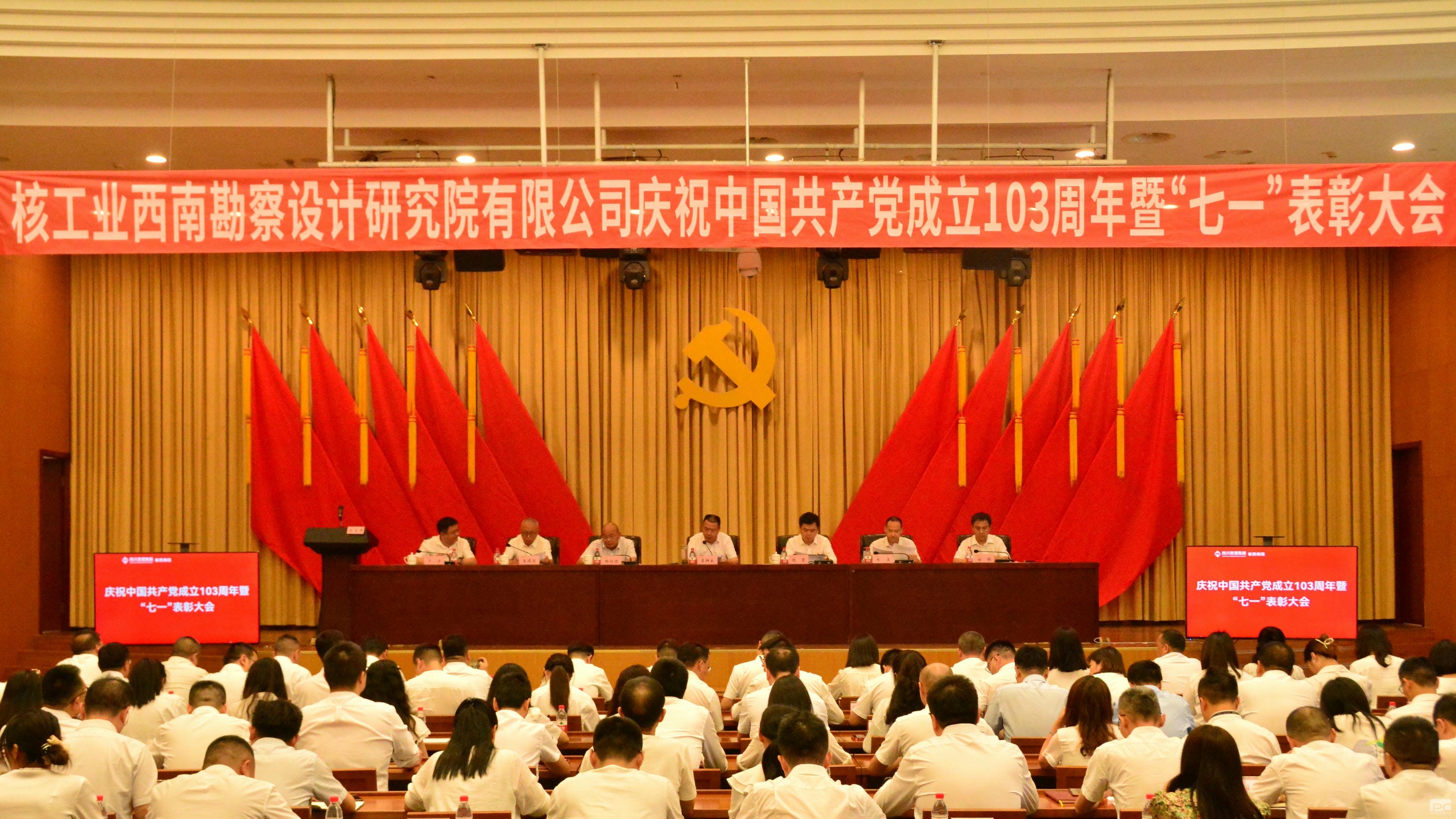 yd2333云顶电子游戏(中国)有限公司