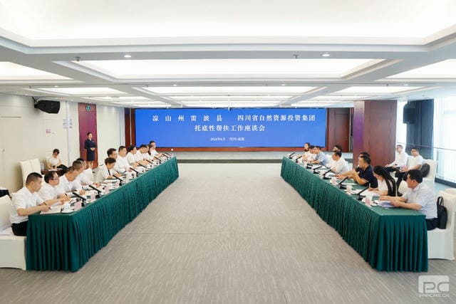 yd2333云顶电子游戏(中国)有限公司