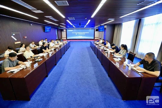 yd2333云顶电子游戏(中国)有限公司