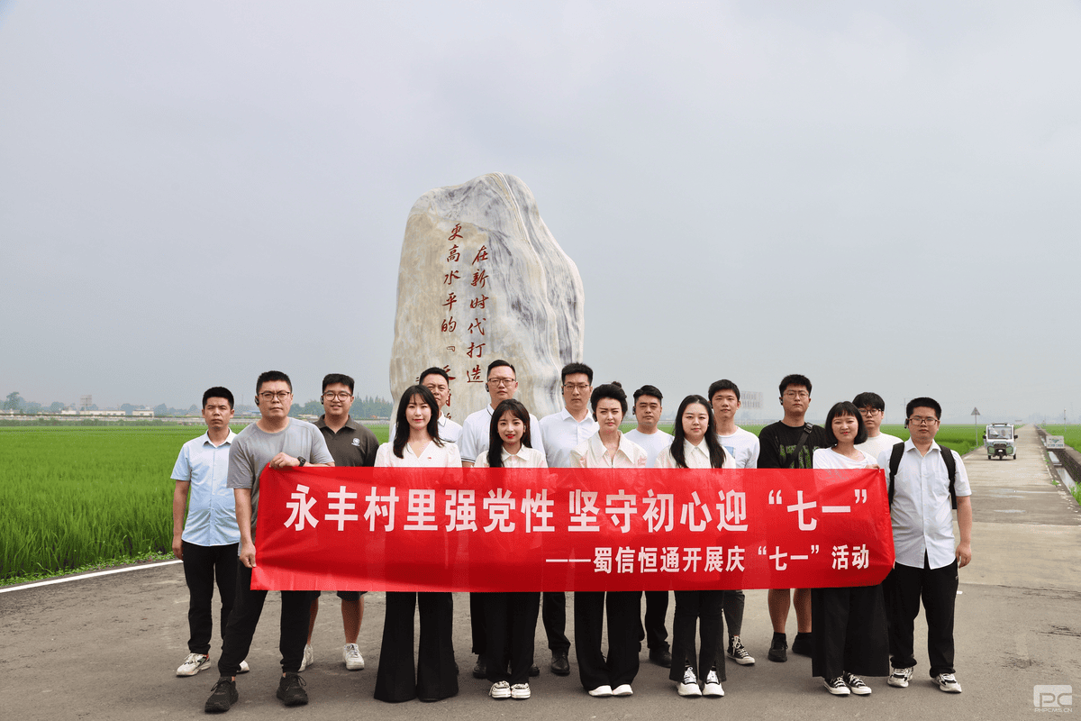 yd2333云顶电子游戏(中国)有限公司