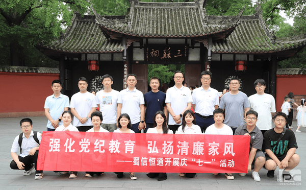 yd2333云顶电子游戏(中国)有限公司
