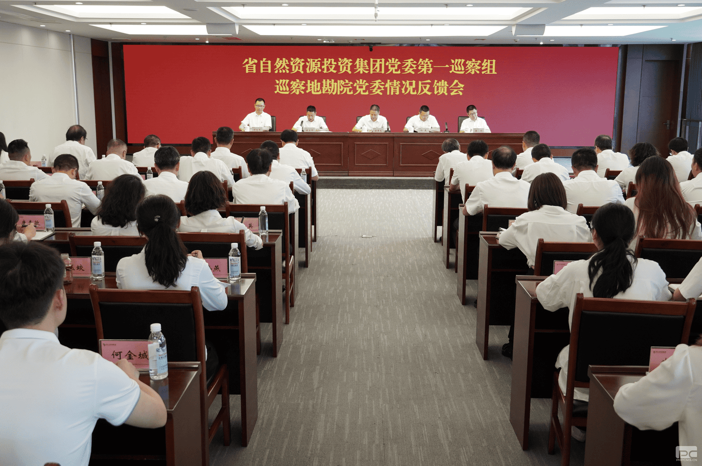 yd2333云顶电子游戏(中国)有限公司