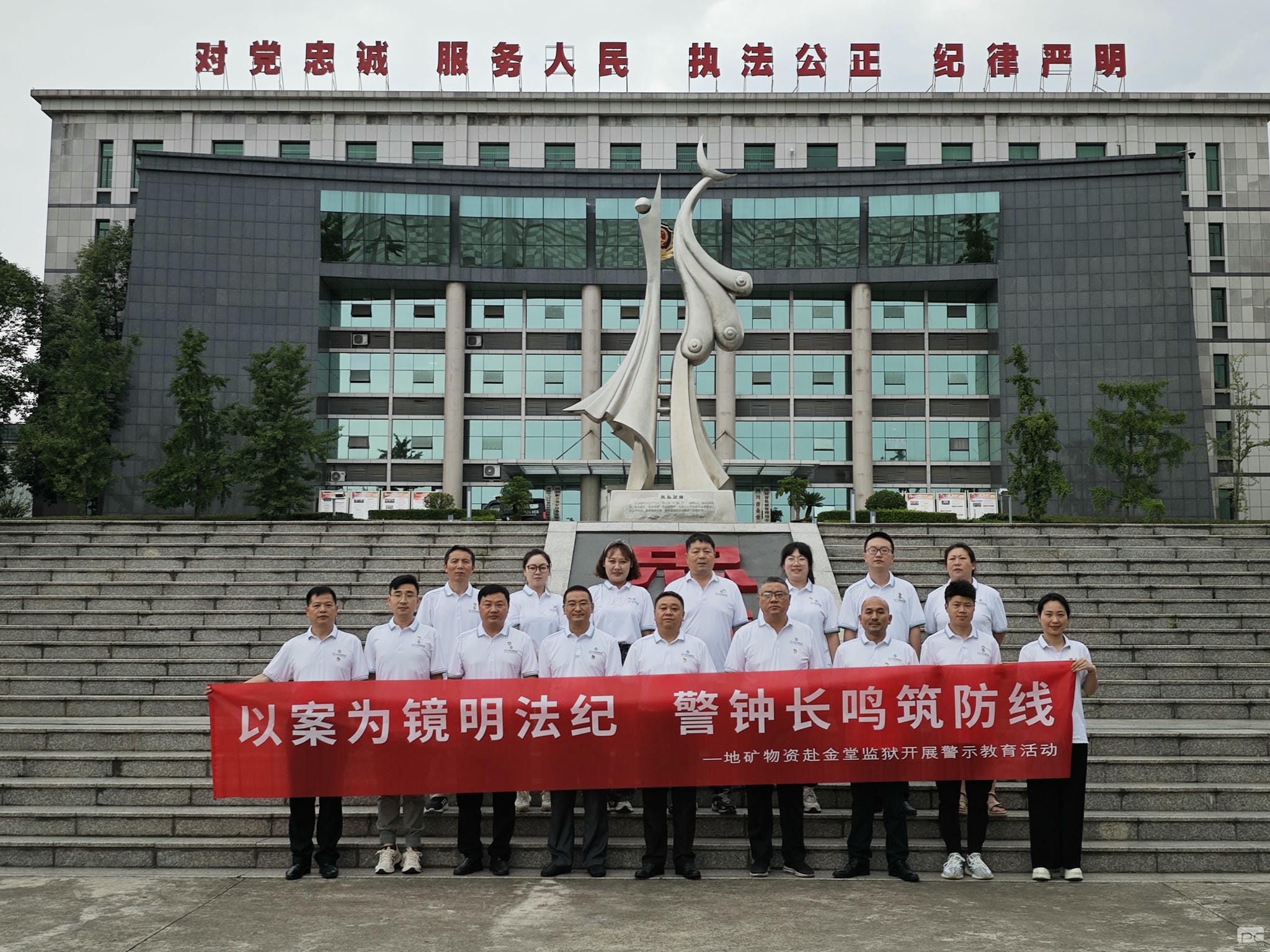 yd2333云顶电子游戏(中国)有限公司