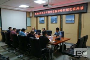 yd2333云顶电子游戏(中国)有限公司