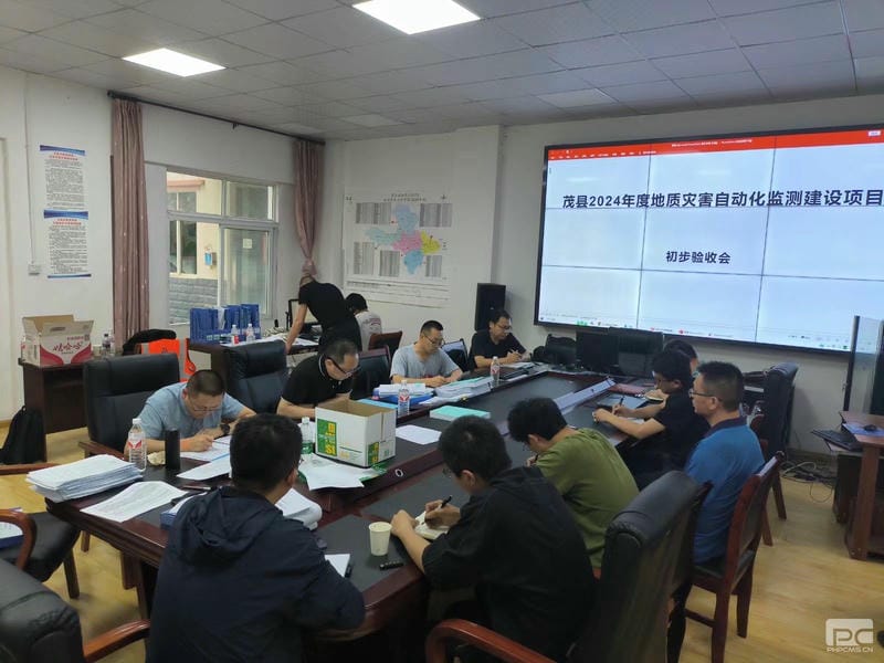 yd2333云顶电子游戏(中国)有限公司