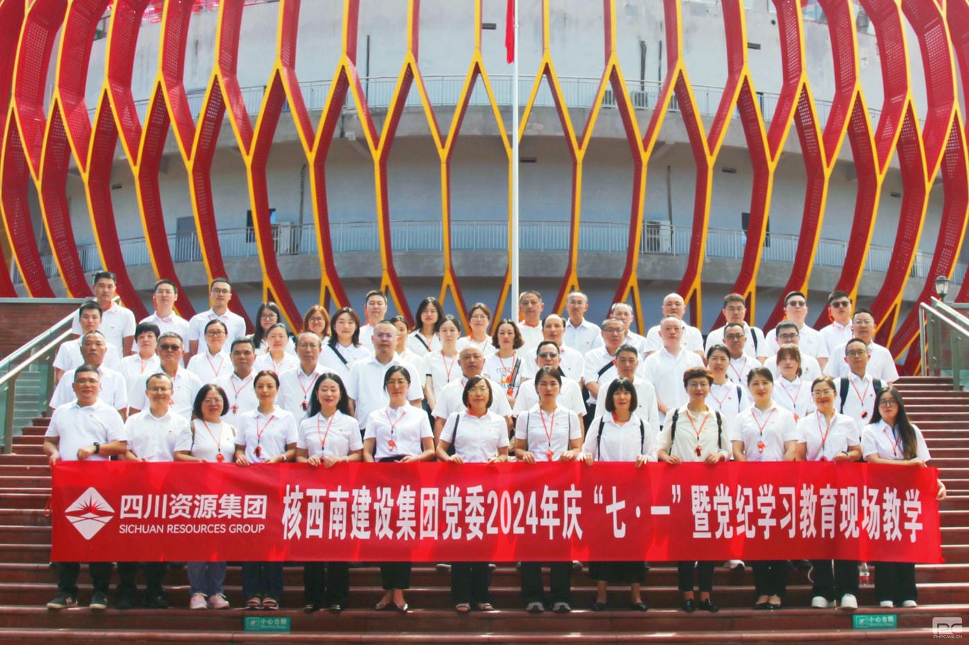 yd2333云顶电子游戏(中国)有限公司