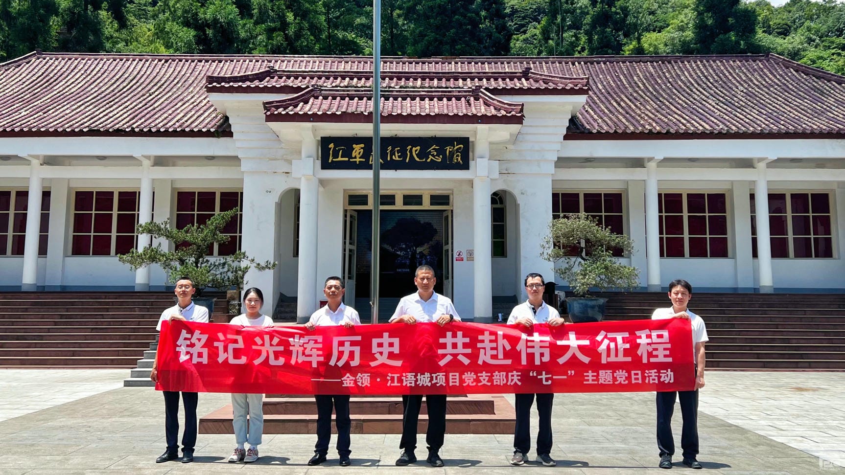 yd2333云顶电子游戏(中国)有限公司