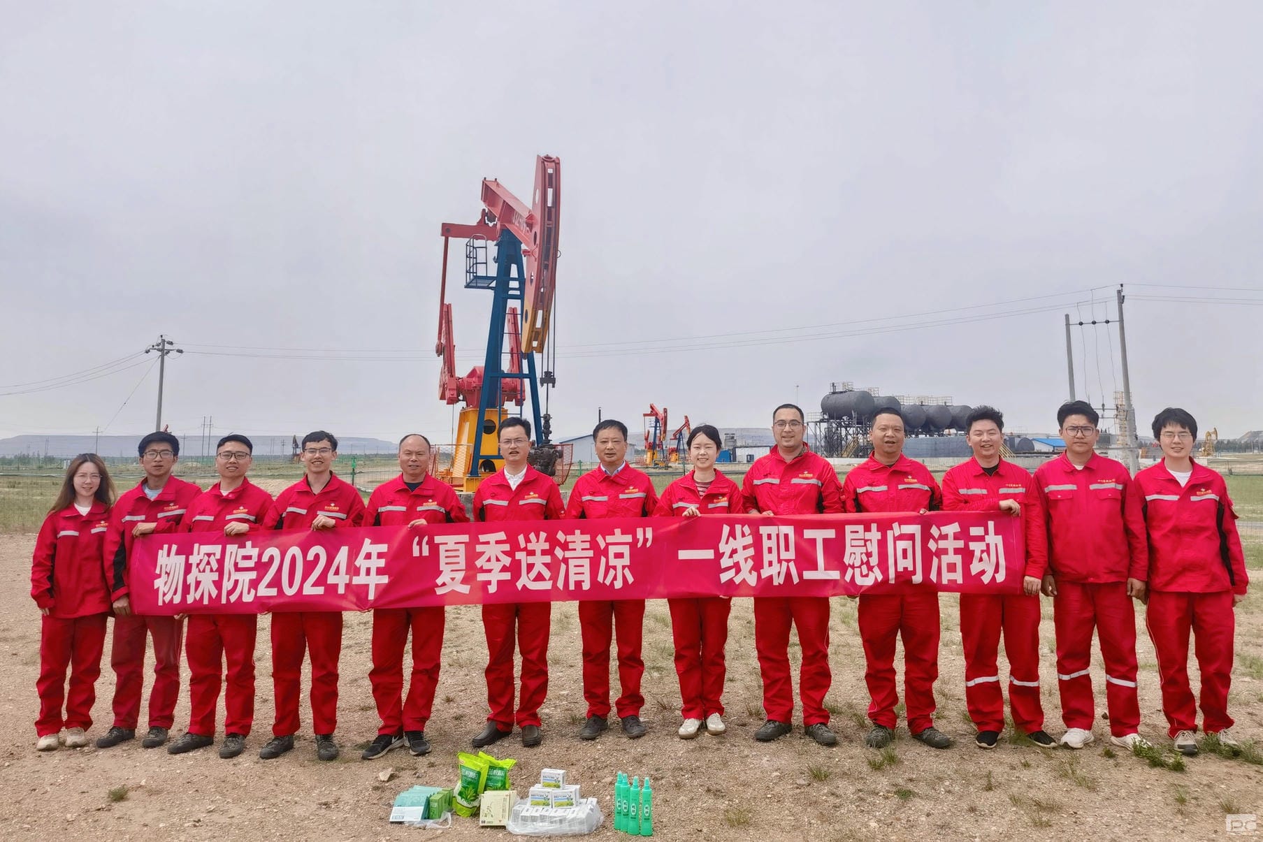 yd2333云顶电子游戏(中国)有限公司