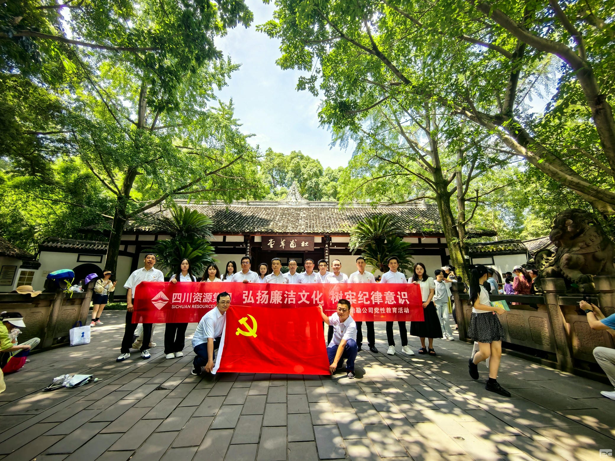 yd2333云顶电子游戏(中国)有限公司