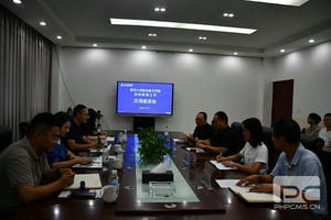 yd2333云顶电子游戏(中国)有限公司