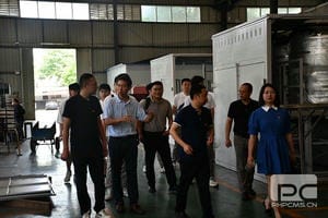 yd2333云顶电子游戏(中国)有限公司