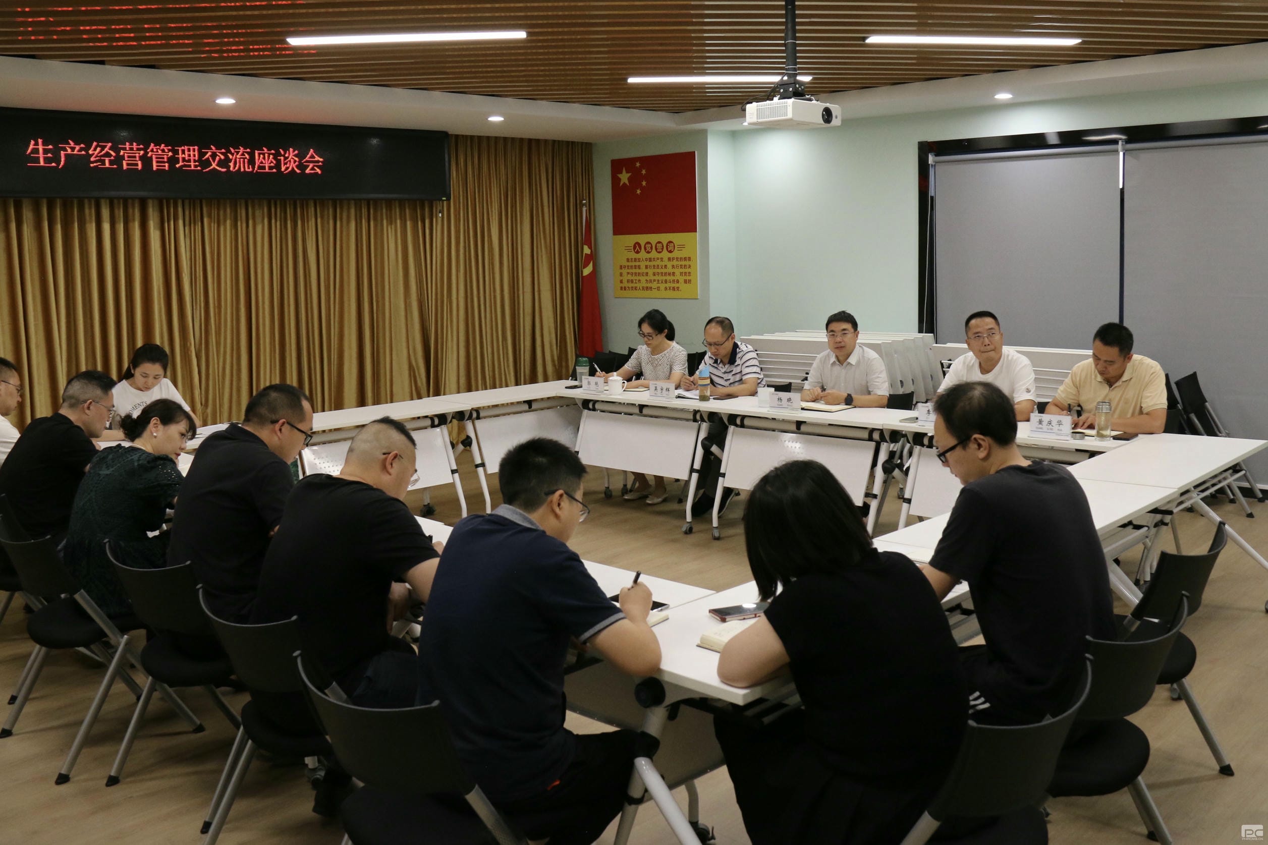 yd2333云顶电子游戏(中国)有限公司