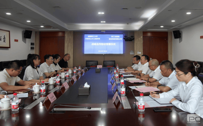 yd2333云顶电子游戏(中国)有限公司