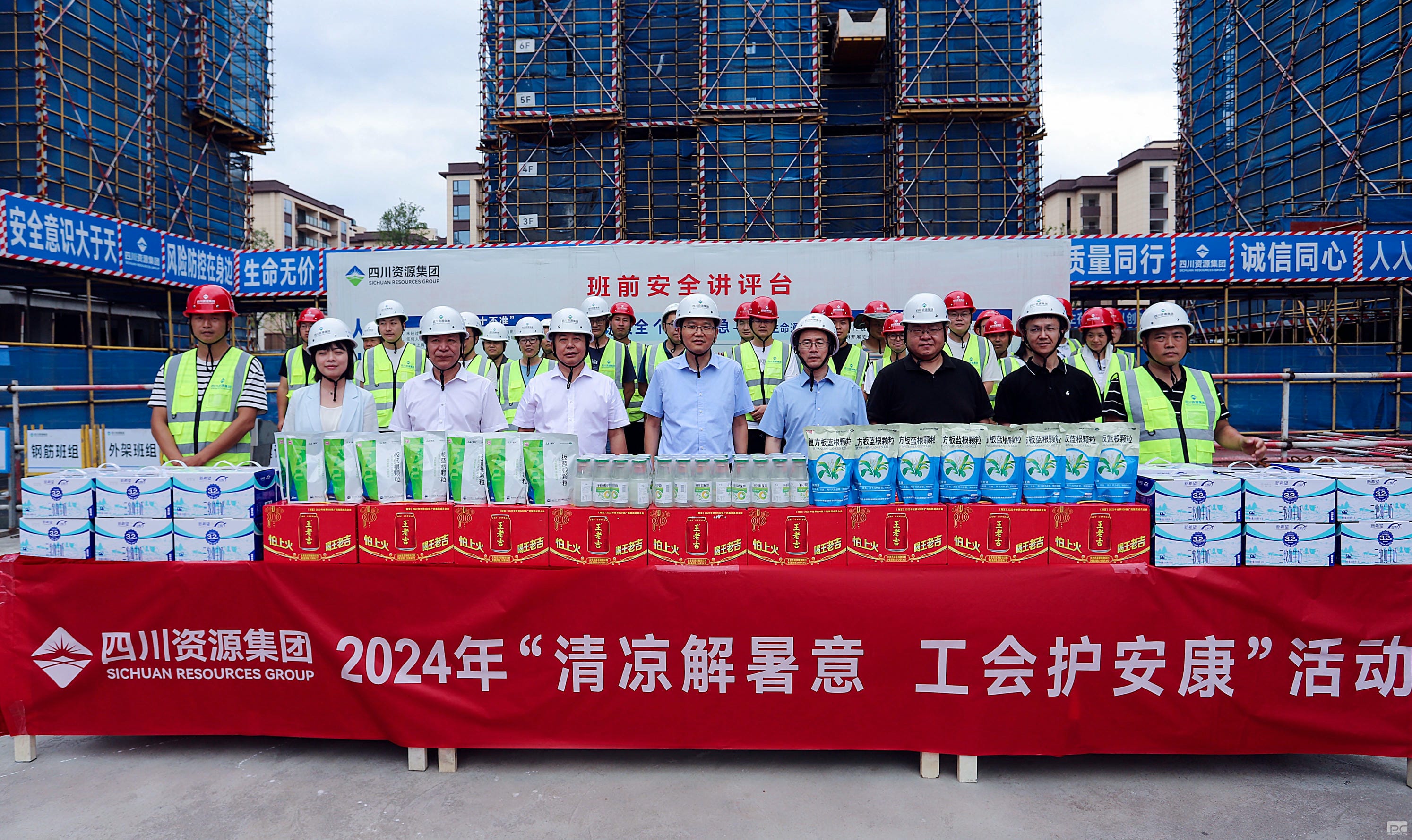 yd2333云顶电子游戏(中国)有限公司