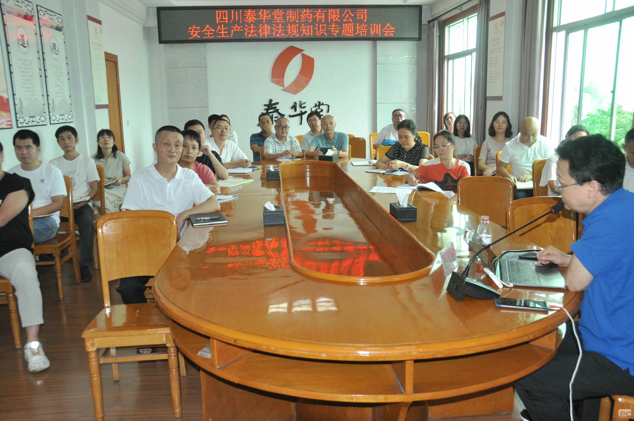 yd2333云顶电子游戏(中国)有限公司