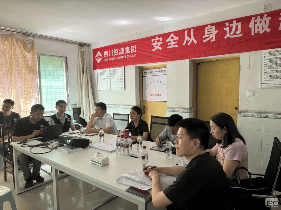 yd2333云顶电子游戏(中国)有限公司