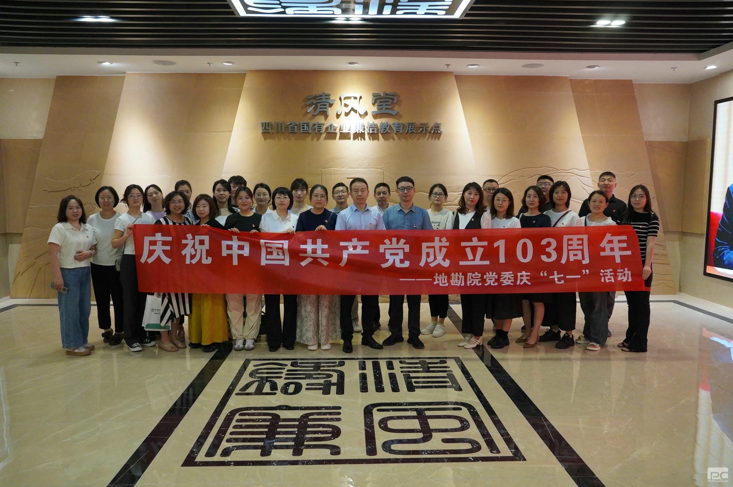 yd2333云顶电子游戏(中国)有限公司
