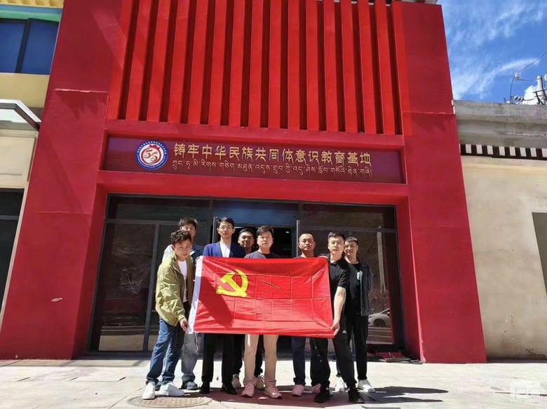 yd2333云顶电子游戏(中国)有限公司