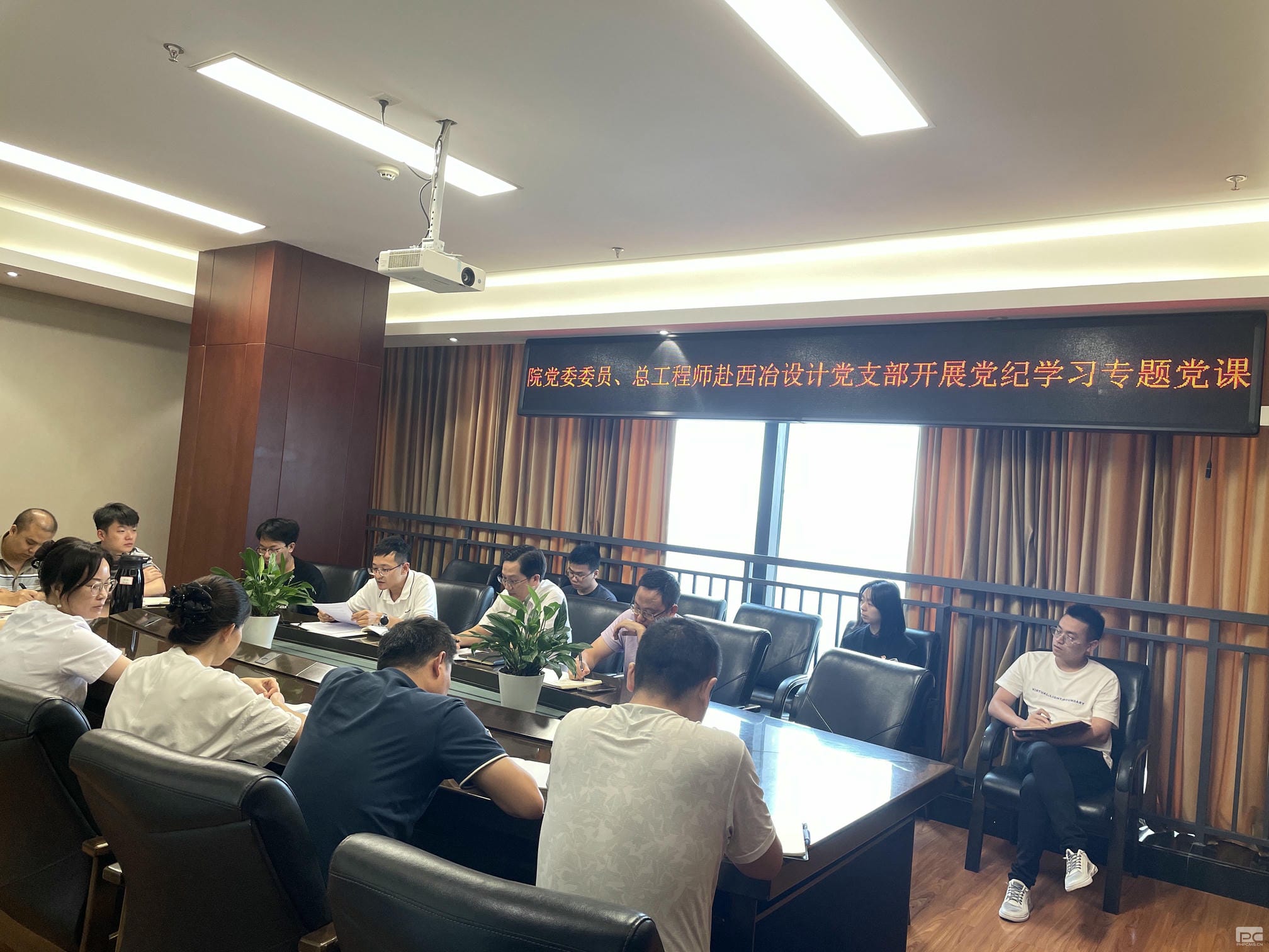 yd2333云顶电子游戏(中国)有限公司