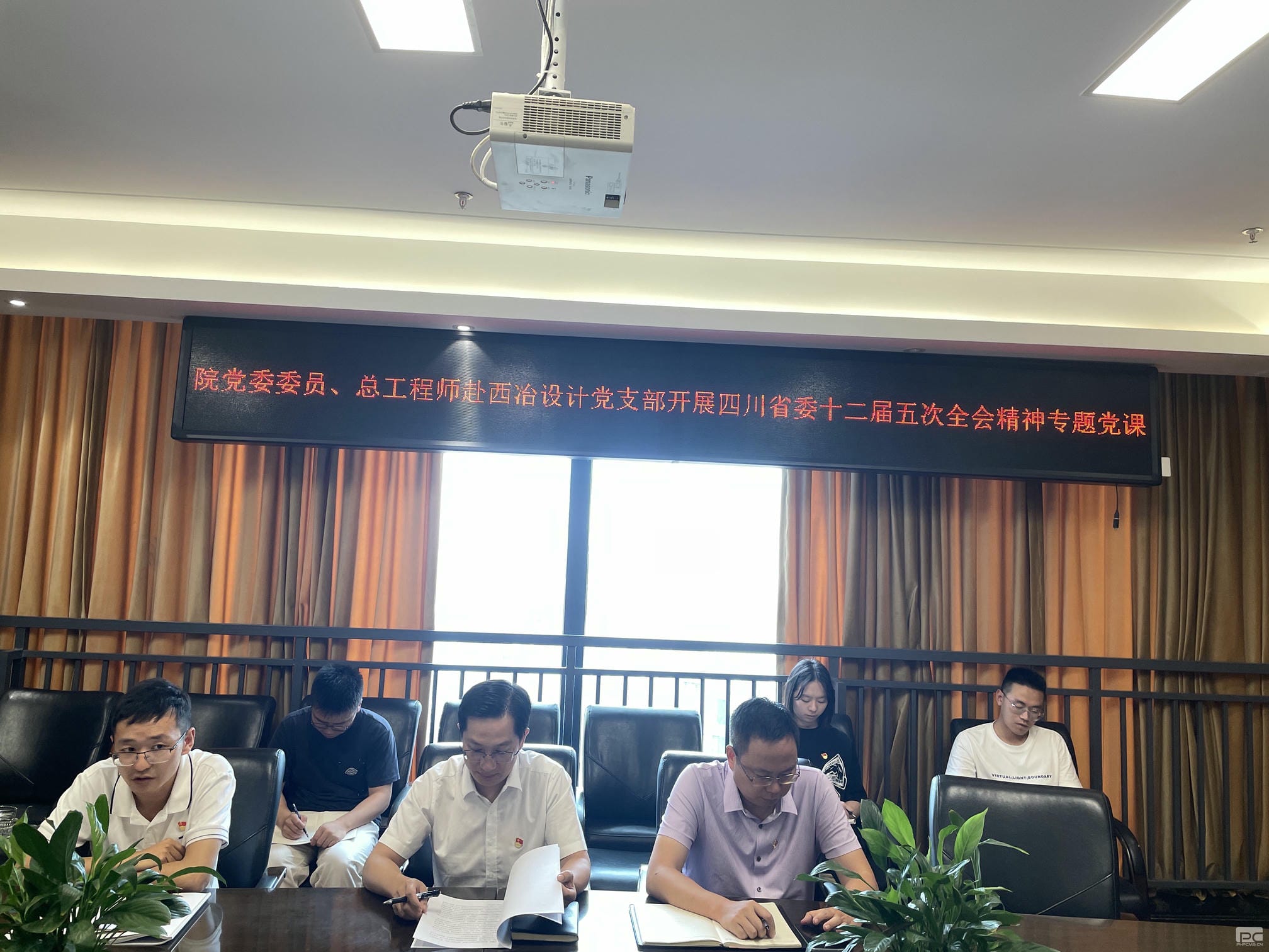 yd2333云顶电子游戏(中国)有限公司