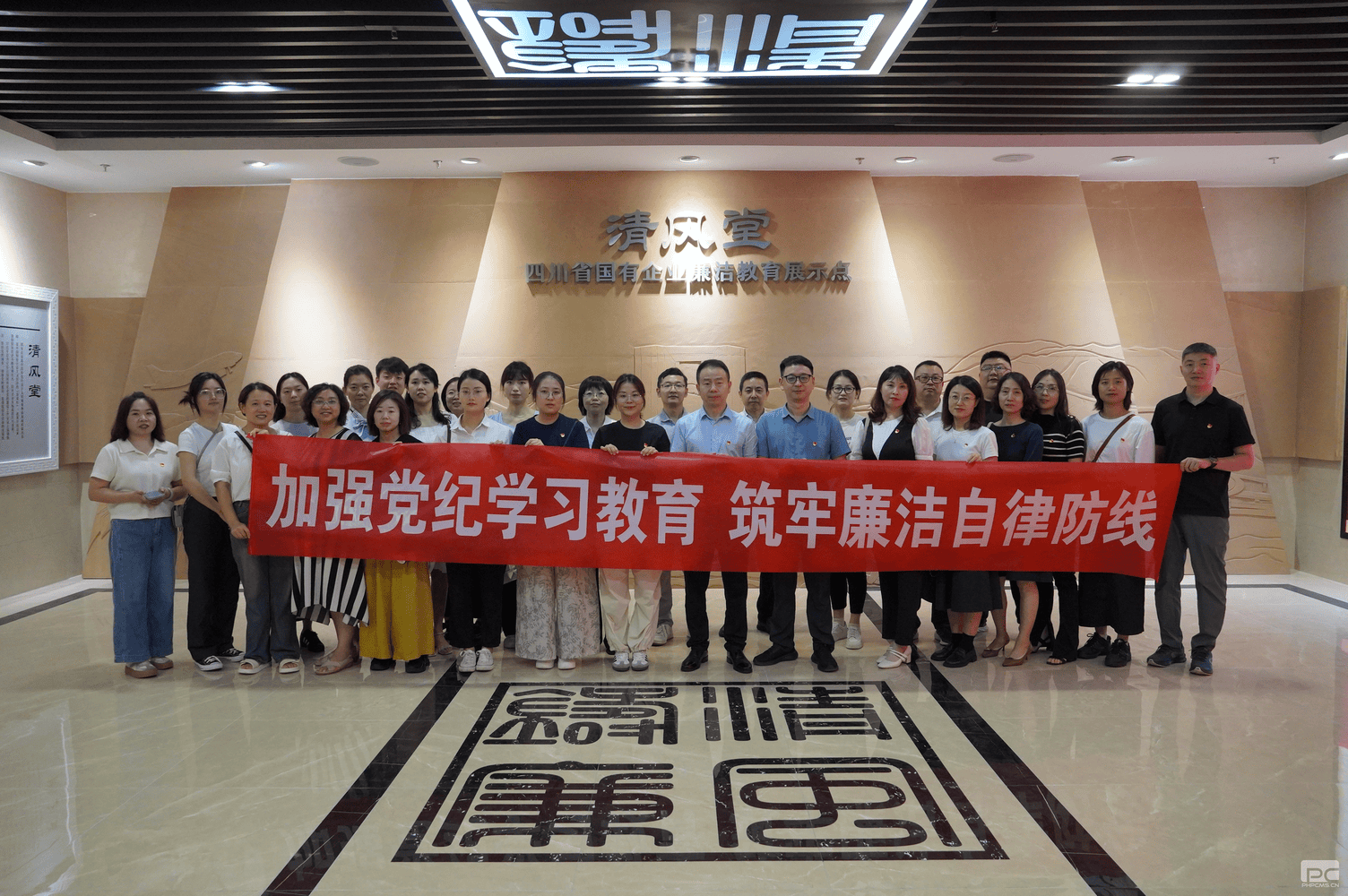 yd2333云顶电子游戏(中国)有限公司