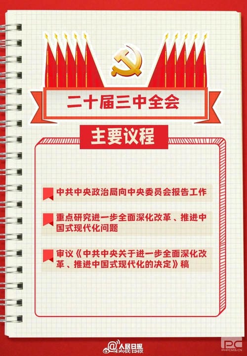 yd2333云顶电子游戏(中国)有限公司