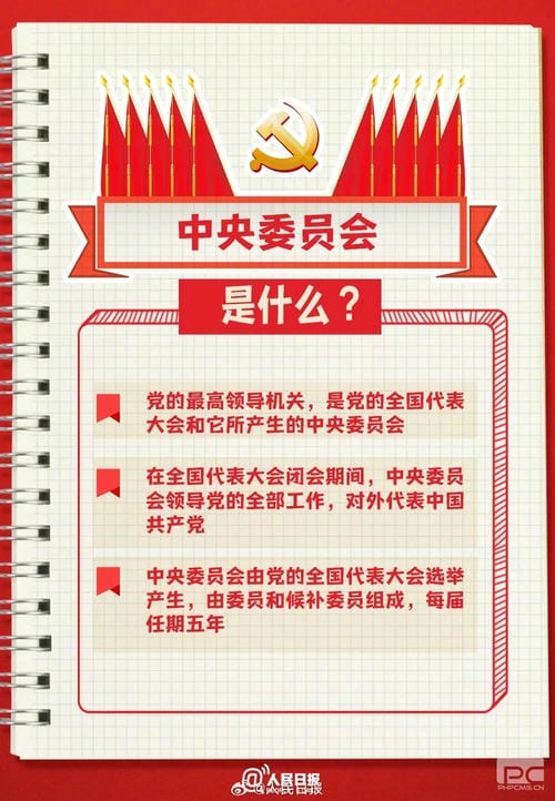 yd2333云顶电子游戏(中国)有限公司