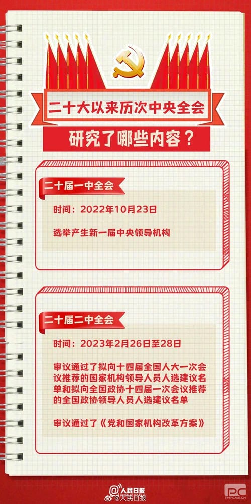 yd2333云顶电子游戏(中国)有限公司