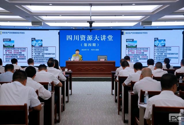 yd2333云顶电子游戏(中国)有限公司