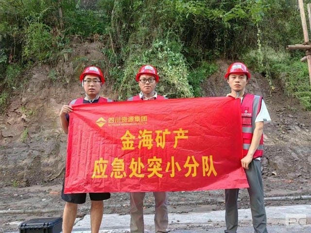 yd2333云顶电子游戏(中国)有限公司