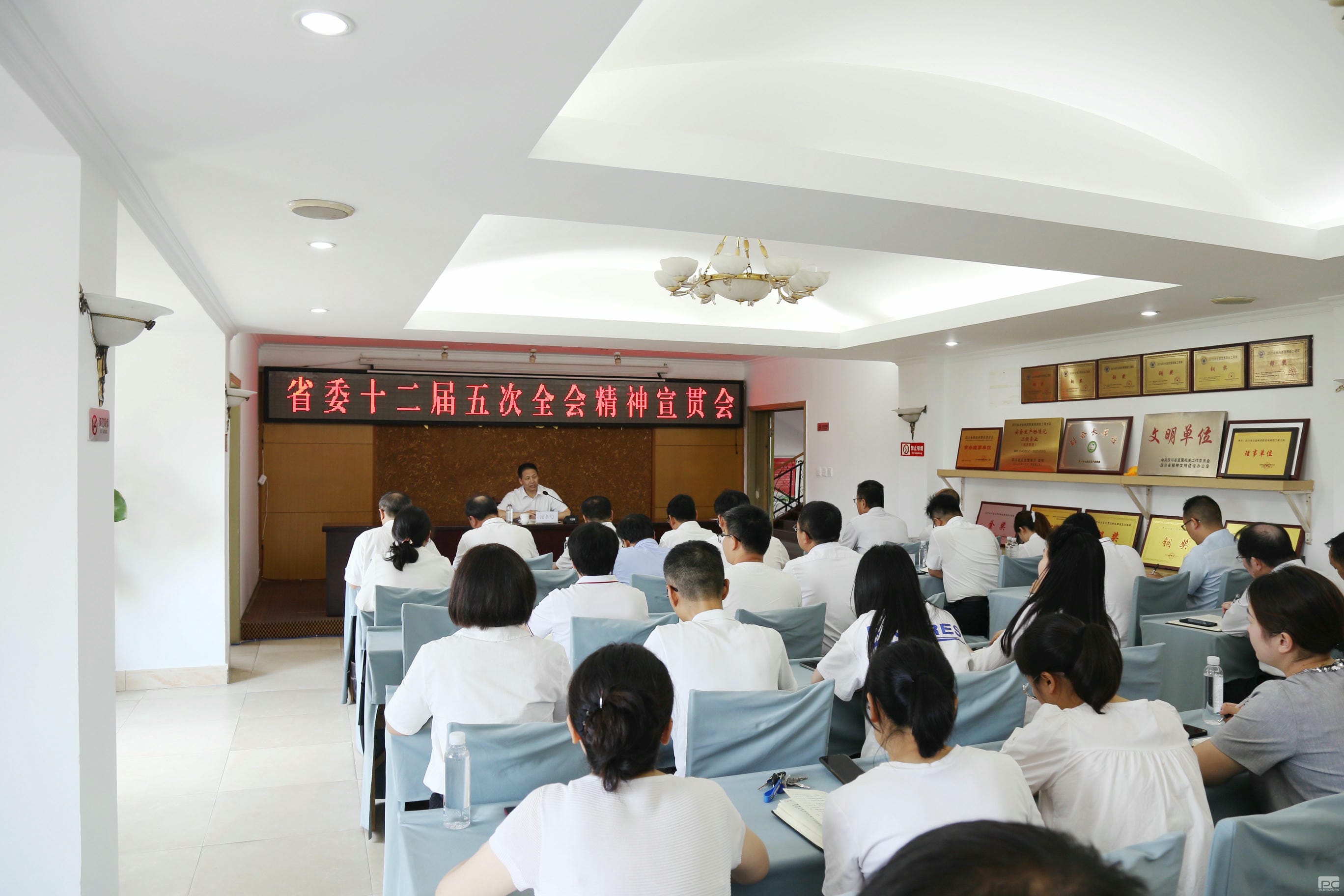 yd2333云顶电子游戏(中国)有限公司