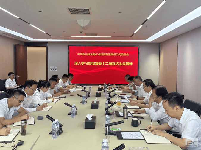 yd2333云顶电子游戏(中国)有限公司