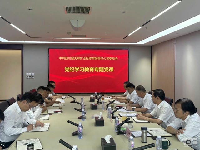 yd2333云顶电子游戏(中国)有限公司